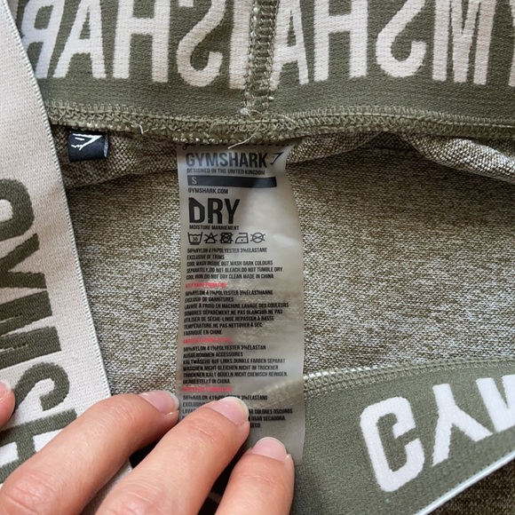 Gymshark army green - Picture 3 of 3